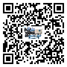 海南省冷卻機添加冷媒要注意什么