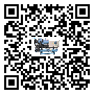 東坡區(qū)企業(yè)應(yīng)該如何選擇螺桿式冷水機(jī)的型號(hào)？