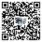 湖北省風冷螺桿式冷水機的控溫范圍你了解多少