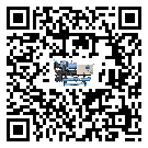 蔚縣濕度控制機安裝使用的幾大基本條件