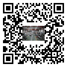吉林省新能源測試專用冷水機組安裝注意事項