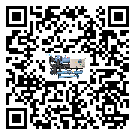 湖南省常溫冷卻控溫設備結冰的解決方法有哪些?