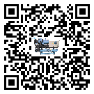 惠州市彭漲制冷機的產(chǎn)品功能介紹