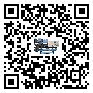 新疆水冷式冷水機降溫效果差有哪些原因