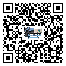 沂南縣工業冷水機的廣泛應用給各行業帶來哪些好處