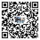 客戶發過來的替換詞在東莞市應用中出現散熱不良要怎么處理