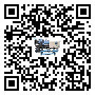 深圳市工業冷風機一般用于冷庫冷鏈物流制冷環境中
