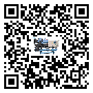 河南省風冷渦旋式冷水機制冷系統四大配件(1)