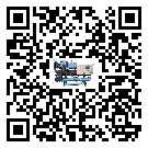 什么是深圳市低溫風(fēng)冷式冷水機(jī),低溫風(fēng)冷式冷水機(jī)介紹