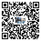 青海省工業冷風機一般用于冷庫冷鏈物流制冷環境中