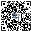 揭陽(yáng)市水冷機(jī)的操作一定要規(guī)范才能有效運(yùn)行