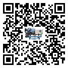 密封圈出現滲漏將影響惠州市模具行業加熱式冷水機正常運行(2)