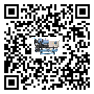 北京市制冷設備蒸發溫度不正常的原因