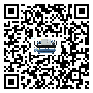 黑龍江省在螺桿式冷水機安裝時注意問題