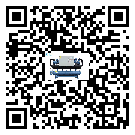 福建省水冷防爆冷水機不制冷而且不報警是什么原因