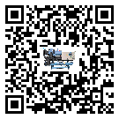 廣東省濕度控制機(jī)安裝使用的幾大基本條件