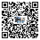 甘肅省冷水機組結冰的解決方法有哪些?