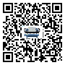 陜西省冷水機是選擇風冷式的還是水冷式的