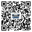 臺(tái)灣省制冷設(shè)備的溫度范圍情況分析