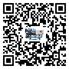 吉林省水冷機(jī)制冷系統(tǒng)四大配件(1)