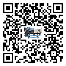 遼寧省開啟式冷水機中的過濾器具體起到哪些作用(2)