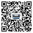 江門市在制冷設備安裝時注意問題