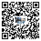 有效控制機械行業用冷熱一體冷水機能源消耗的方法(2)