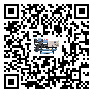 浙江省開放式渦旋冷水機安裝使用的標準細節(1)