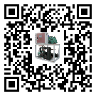 甘肅省行業切削液冷卻機的適用類型以及特性