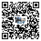 密封圈出現(xiàn)滲漏將影響西藏自治區(qū)模具行業(yè)開啟式冷水機(jī)正常運(yùn)行(1)