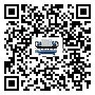 重慶市開啟式冷水機的溫度范圍大概是多少