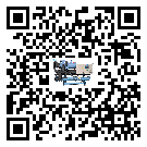 密封圈出現(xiàn)滲漏將影響廣州市注塑行業(yè)用雙溫雙控冷水機(jī)正常運(yùn)行(2)