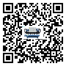 湖南省冰水機的節能方法