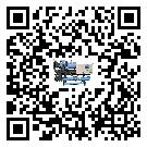 有效控制五金行業用風冷式冷水機能源消耗的方法(2)