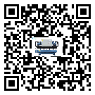 浙江省在制冷機安裝時注意問題