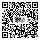 深圳市水冷式冷水機系統的檢查工作怎么做(2)