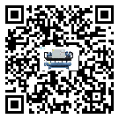 湖北省全封閉式冷水機的控溫范圍你了解多少