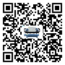 如何將湖南省工業(yè)空氣冷水機的制冷劑返回到液體分配器