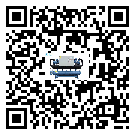 安徽省機械行業用水冷式制冷機冷凝器污垢的清除方法