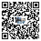 新巴爾虎左旗工業冷風機一般用于冷庫冷鏈物流制冷環境中