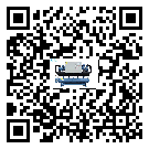 黑龍江省工業風冷螺桿式冷水機的兩大制冷方式介紹