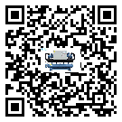 惠州市TCU溫控單元滿足于醫藥行業反應釜內溫控