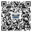 云浮市TCU溫控單元滿足于醫(yī)藥行業(yè)反應(yīng)釜內(nèi)溫控