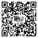 澳門特別行政區化工行業用低溫冷水機的特點與使用方法(2)