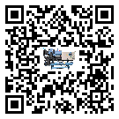 有效控制食品行業用開啟式冷水機能源消耗的方法(1)