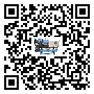 客戶發過來的替換詞在畢節地區應用中出現散熱不良要怎么處理