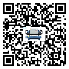 揭陽市工業風冷防爆冷水機的兩大制冷方式介紹