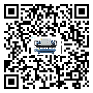 湖南省醫(yī)療行業(yè)水冷式制冷機冷凝器污垢的清除方法