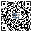 江西省工業冷風機一般用于冷庫冷鏈物流制冷環境中
