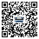 海南省風冷式冷水機的控溫范圍你了解多少